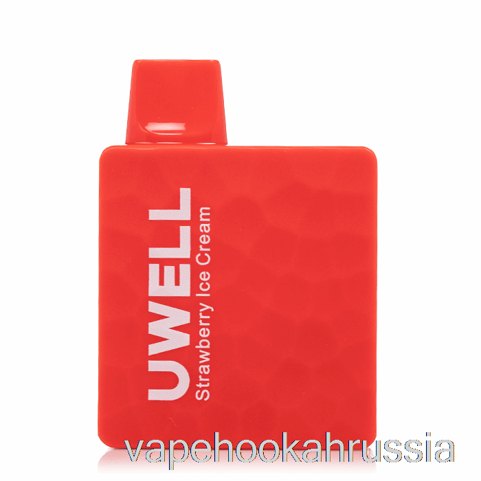 Vape сок Uwell Dk5000 одноразовое клубничное мороженое